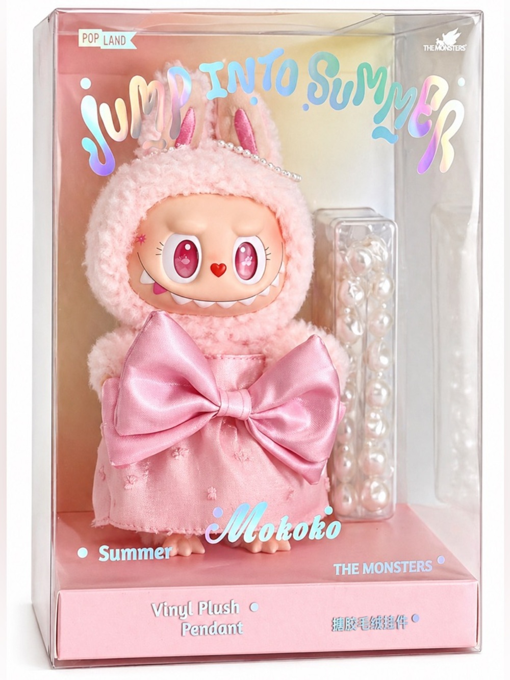 Pop Mart Mokoko Jump into summer
